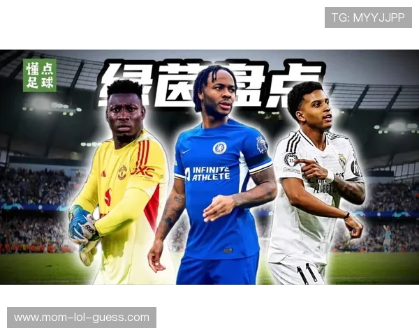 足球界臭名昭著球星盘点 他们的丑闻和争议引发了无数话题